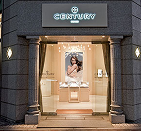 STORE LOCATOR