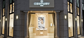 STORE LOCATOR